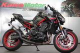 Kawasaki Z900 von KawaMotor München - Kawasaki Motorräder in München