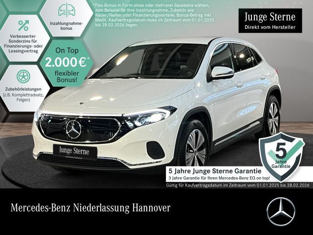 Mercedes-Benz EQA 250+ Progressive/Advanced-Pak/ParkPaket/MBUX