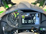 Kawasaki Versys 1000 SE Grand Tourer - KAWASAKI BERLIN
