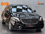 Mercedes-Benz S 350 d 4Matic AMG-LINE|BURM|HUD|360|PANO|LM - gebrauchte Mercedes-Benz S 350 aus dem Jahr 2020