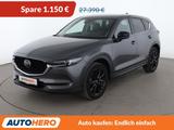 Mazda CX-5 2.5 SKYACTIV-G Homura 2WD Aut.*NAVI*HEAD-UP - gebrauchte Mazda CX-5 aus dem Jahr 2021