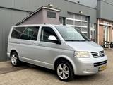 Volkswagen Transporter 2.5 TDI 130pk Camper Nokkenas Defect - Angebote