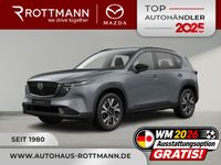 Mazda CX-5 - Vorschau Bild 1