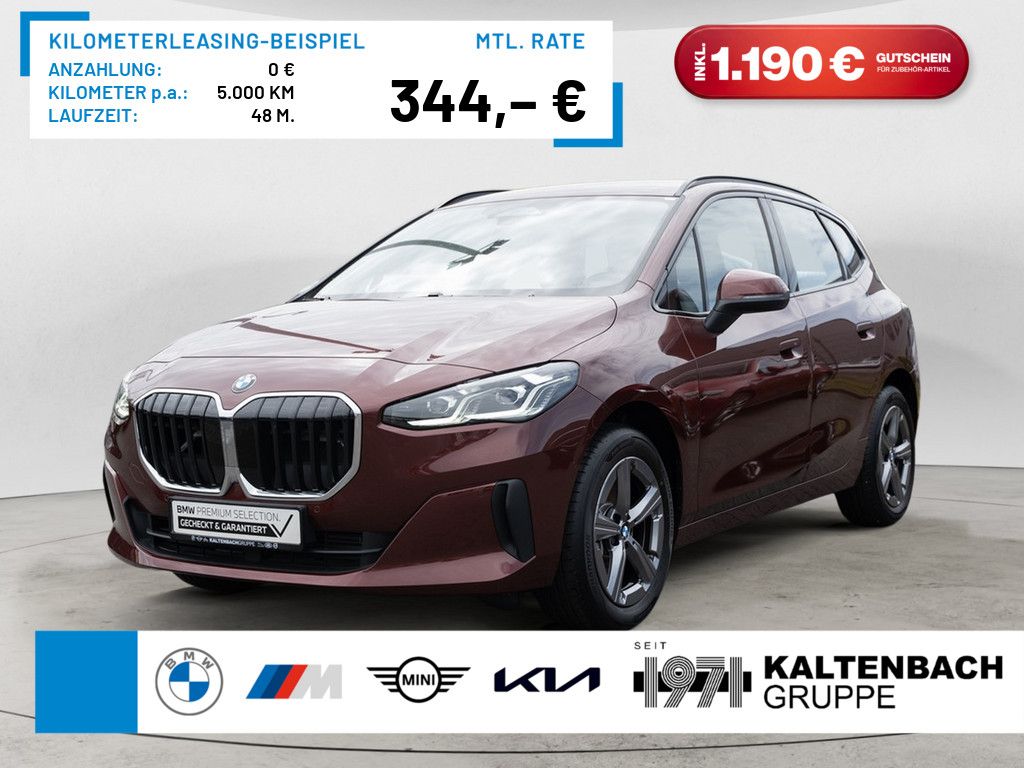 BMW 220 Active Tourer AHK LED NAVI KAMERA SHZ PDC