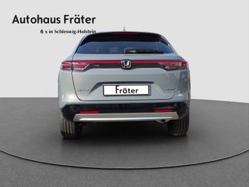 Fotografie 7 des Honda HR-V Advance