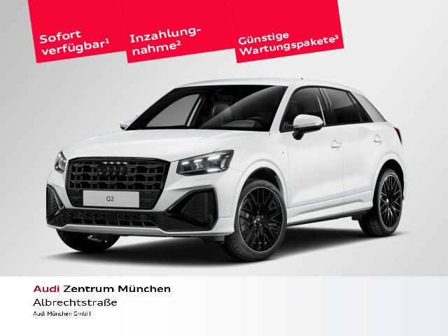 Audi Q2 S line 35 TFSI 110(150) kW(PS) S tronic