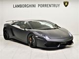 Lamborghini Gallardo LP570-4 Superleggera - Lamborghini Gallardo: Lp