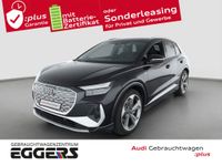 Audi Q4 e-tron - Vorschau Bild 1