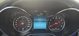 Mercedes-Benz C 300 Coupe  AMG Line  - gebrauchte Mercedes-Benz C 300 aus dem Jahr 2020