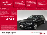 Audi A6 - Vorschau Bild 1