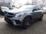 Mercedes-Benz GLE 43 AMG Coupe VOLLL PANO AHK 360°K,DISC.PLUS - Mercedes GLE 43 AMG mit Anhängerkupplung