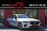 Volvo V60 2.0 T6 Plug-in hybrid AWD Core Bright | SoH - Volvo: C 60