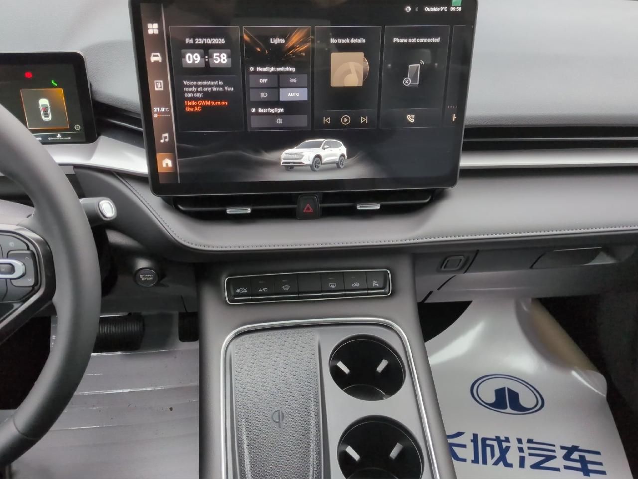 Fahrzeugabbildung GWM Haval H6 1.5 HEV 179 kW FWD Luxury