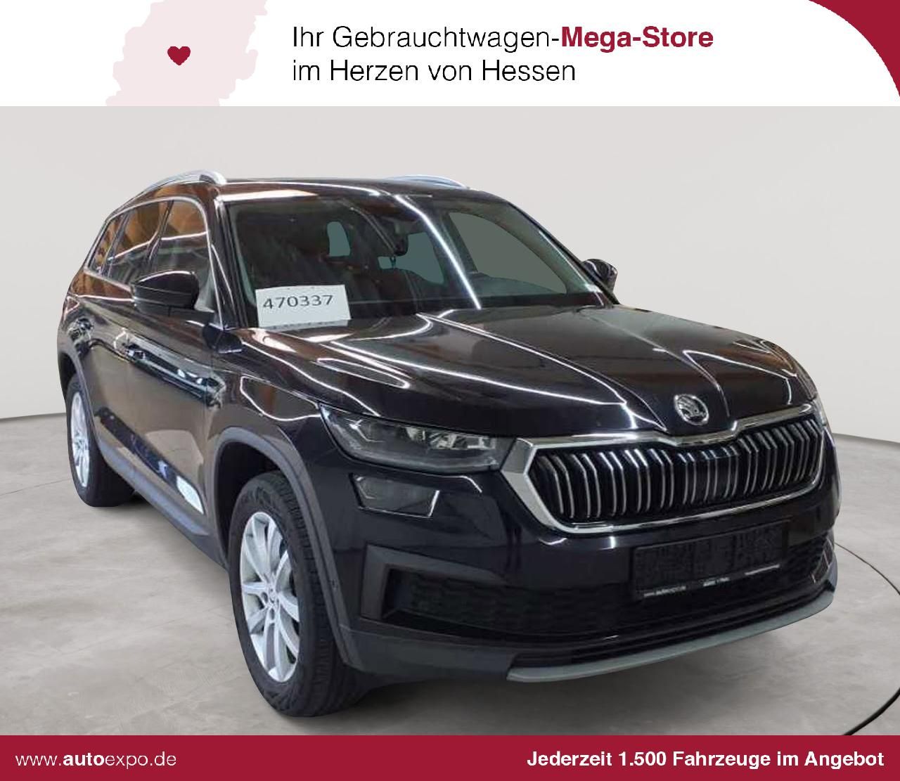 Skoda Kodiaq - 1