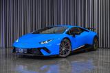 Lamborghini Huracán Performante - Lamborghini: Performante