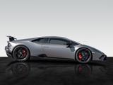 Lamborghini Huracán Performante | BiTurbo Umbau | 900 PS - Lamborghini: Performante
