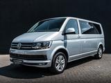 Volkswagen T7 Multivan 4Motion Lang 6 Sitzer VOLL 58000KM - VW T7 Multivan Gebrauchtwagen