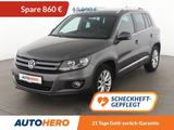 Volkswagen Tiguan 1.4 TSI Lounge Sport & Style BMT *CAM*AHK - VW Tiguan Gebrauchtwagen in Frankfurt