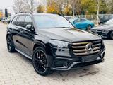 Mercedes-Benz GLS 450 d 4M AMG Ultimate *NAPPA*7-SITZE*MASSAGE - schwarze Mercedes-Benz GLS 450