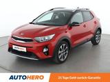 Kia Stonic 1.4 Vision *NAVI*PDC*SHZ* - Kia Stonic SUV