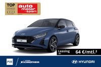 Hyundai i20 - Vorschau Bild 1