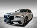 Volvo V90 B4 D Plus Dark+Standheizung+360°+LEDER - Gebrauchtwagen in Trier