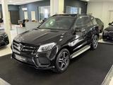 Mercedes-Benz GLE 43 AMG 4M *AIR*NIGHT*PANO*LED*360*LED*AHK* - Mercedes-Benz GLE 43 AMG Gebrauchtwagen