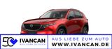 Mazda CX-5 2.5i 141PS A/T Exclusive-Line