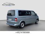 Volkswagen T5 Multivan|1.Hand|Automatik|Behindertengerecht - gebrauchte VW T5 aus dem Jahr 2008
