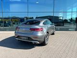 Mercedes-Benz GLC 300d Coupé AMG-Line 4Matic Stdhzg. Burmester - Mercedes GLC 300 Diesel Gebrauchtwagen