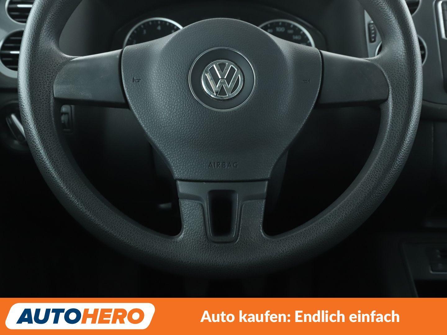 Volkswagen Tiguan 1.4 TSI Trend & Fun BMT*NAVI*TEMPO*PDC*