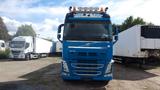 Volvo FH 460 Milktrailer Kombination (Stock ID 19008) - Angebote
