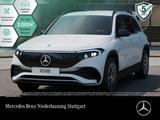 Mercedes-Benz EQB 350 4M AMG ADVANCED+/19"/360°/MEMO/NIGHT/VZ - Mercedes-Benz EQB Gebrauchtwagen in Stuttgart
