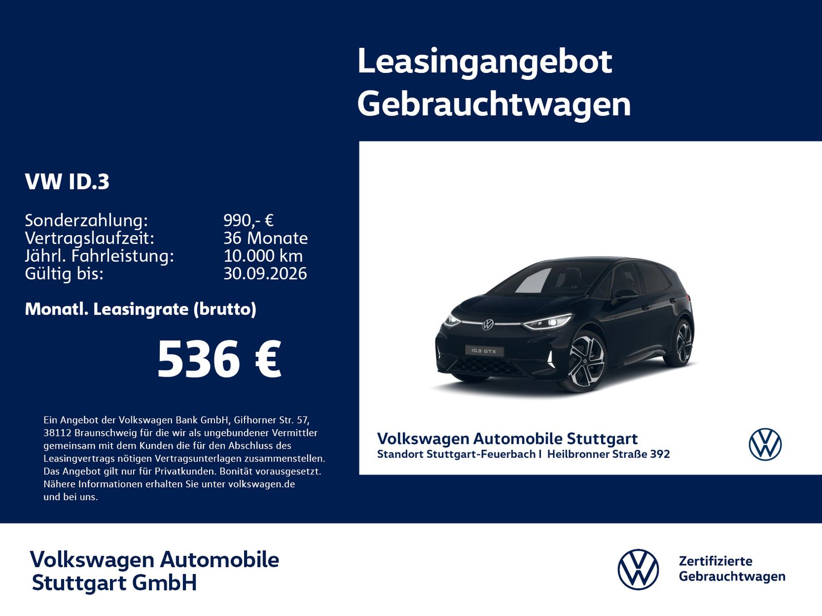 Volkswagen ID.3 GTX Navi Kamera foto 2