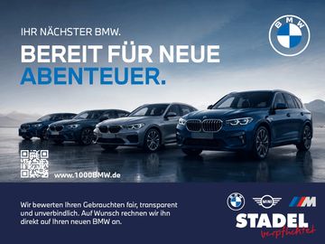 BMW 216 Active Tourer - 11