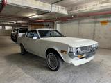Toyota Celica Bj. 1976 Seltener Oldtimer - : Sportwagen, Seltene