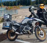 BMW R 1250 GS  - Motorräder in Berlin