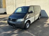 Volkswagen T5 Transporter Kasten-Kombi-Turbolader NEU- - Volkswagen T5: Turbo