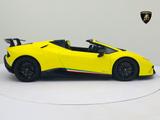 Lamborghini Huracán Performante Spyder I AD PERSONAM I FORGE - Lamborghini in Hamburg