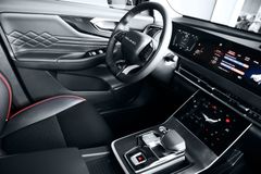 BAIC X75 NEUES MODELL - SOFORT VERFÜGBAR!
