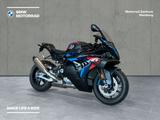 BMW M 1000 RR M Competition Paket "The One and Only" - BMW R 100 T