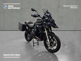 BMW R 1200 GS - gebrauchte Motorräder in München