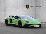 Lamborghini Aventador SV Roadster Verde Scandal, 1 of 500 - Lamborghini Aventador in Hannover