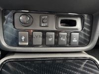 Mitsubishi Outlander 2.4 PHEV Plug-in Hybrid Top KAMERA LED - Image
