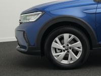 Volkswagen Taigo - Vorschau Bild 20