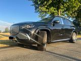 Mercedes-Benz Maybach 4M/FirstClass/AHK/Pano/Burm./V-Leder