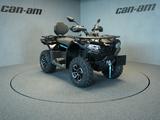 CFMOTO CFORCE 450 L ABS T-Zulassung - CFMOTO CFORCE 450 L