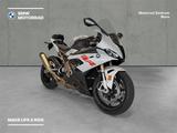 BMW S 1000 RR - BMW Motorräder in Bonn