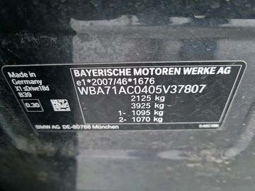 BMW X1 - 9