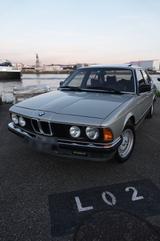 BMW e23 732i ( tausch ) - BMW 7er Reihe: E23